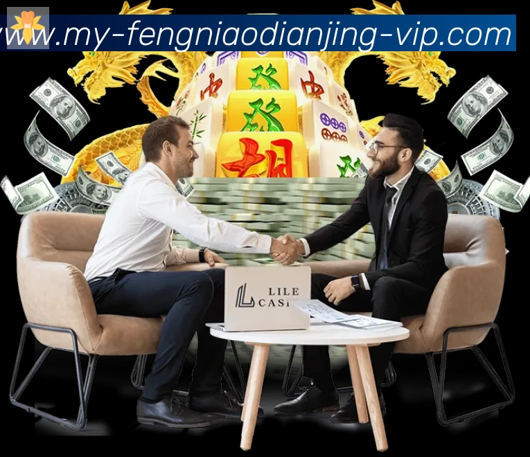 平台使命图